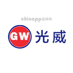 光威GW