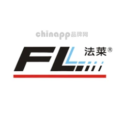 法莱FL