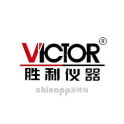 胜利仪器VICTOR