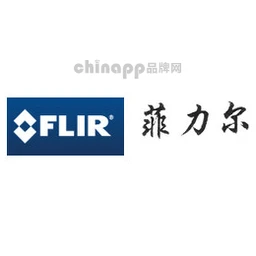 菲力尔FLIR