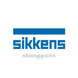 Sikkens新劲