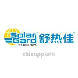 Solargard舒热佳