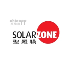 圣罗膜SOLARZONE