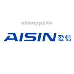AISIN爱信