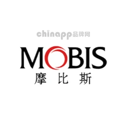 摩比斯Mobis