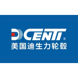 DCENTI迪生力