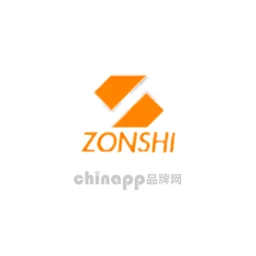 ZONSHI中仕