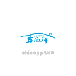 车海洋