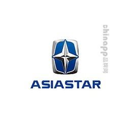亚星客车Asiastar
