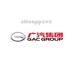 广汽GAC