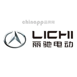 丽驰LICHI