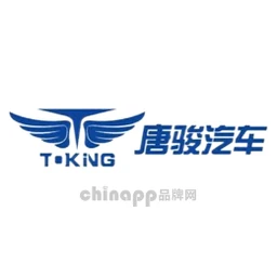 T·KNG唐骏