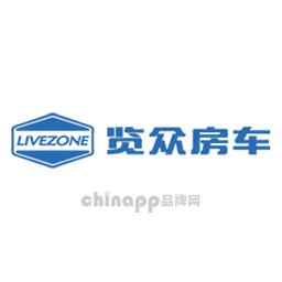 览众房车LIVEZONE