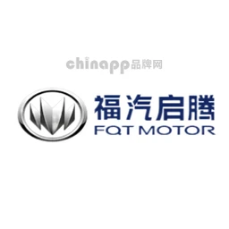 福汽启腾FQTMOTOR