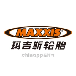 玛吉斯轮胎MAXXIS