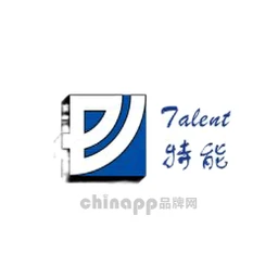 泰伦特TALENT