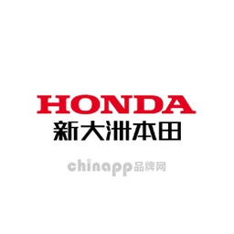新大洲本田HONDA