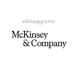 麦肯锡McKinsey