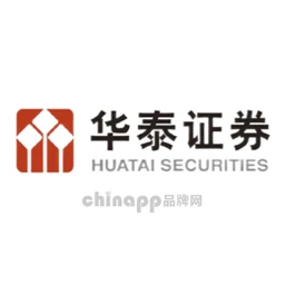 华泰证券