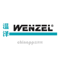 Wenzel温泽