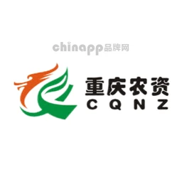 重庆农资CQNZ