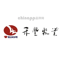 Wellhope禾丰