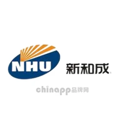 NHU新和成