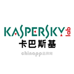 kaspersky卡巴斯基