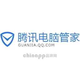 腾讯管家