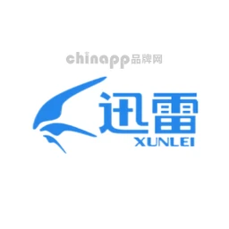 XUNLEI迅雷