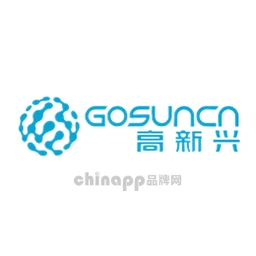 高新兴GOSUNCN