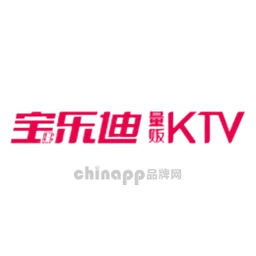 宝乐迪
