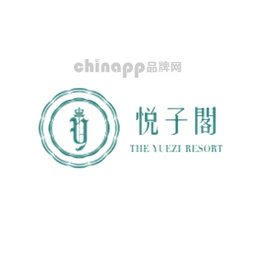 悦子阁