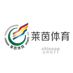 莱茵体育