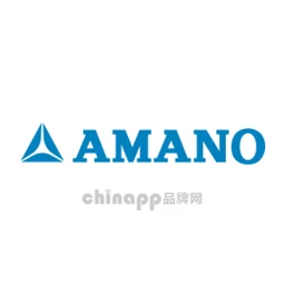 安满能AMANO
