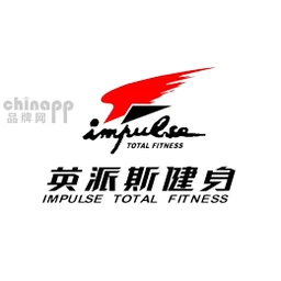 英派斯健身