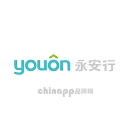 永安行