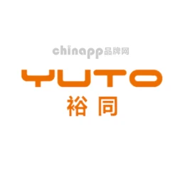 YUTO裕同