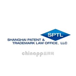 SPTL上专
