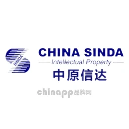 CHINASINDA中原信达
