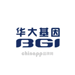 BGI华大基因