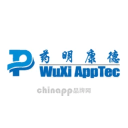 药明康德