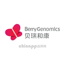贝瑞和康