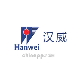 汉威Hanwei