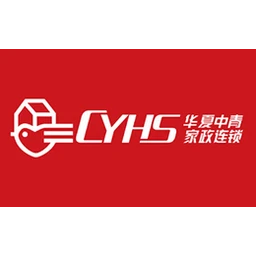 CYHS华夏中青