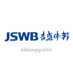 JSWB吉盛伟邦