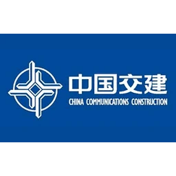 中国交建