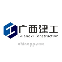 广西建工