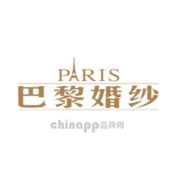 PARIS巴黎婚纱