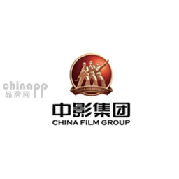 CFGC中影